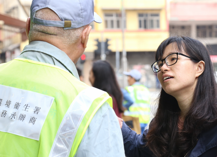 理大社會創新聚焦香港勞動力老齡化的挑戰--香港理工大學深圳研究院