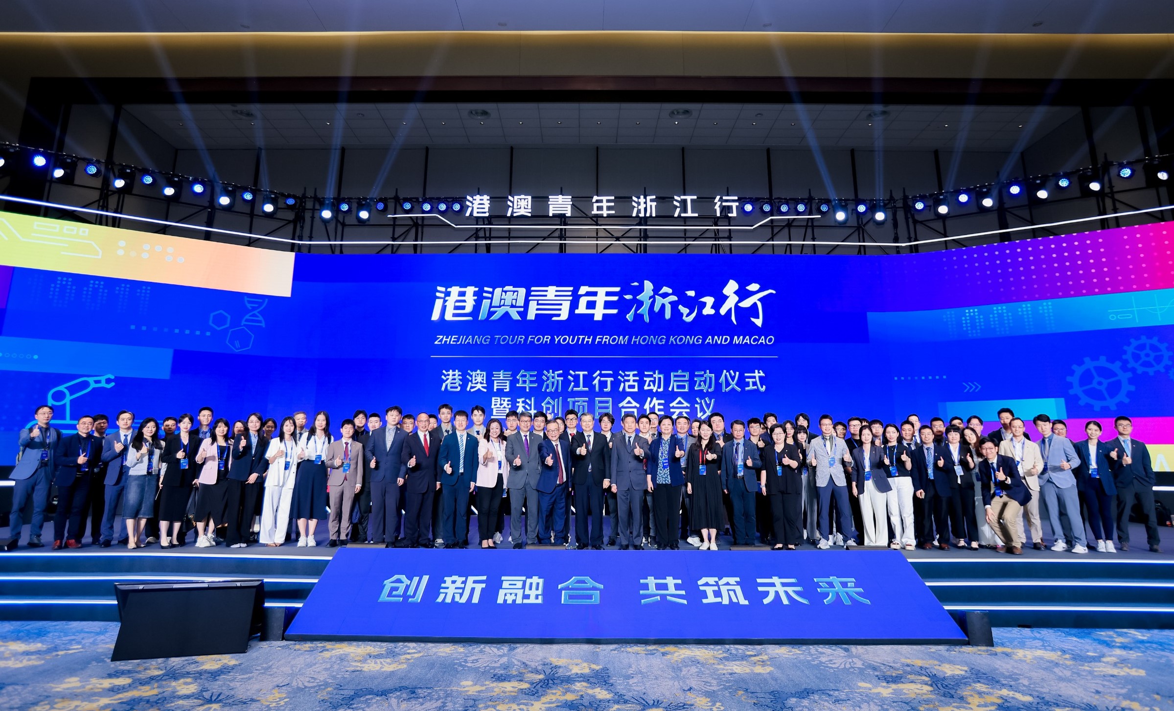 理大科创走向广阔腹地，开辟跨区域合作新路径